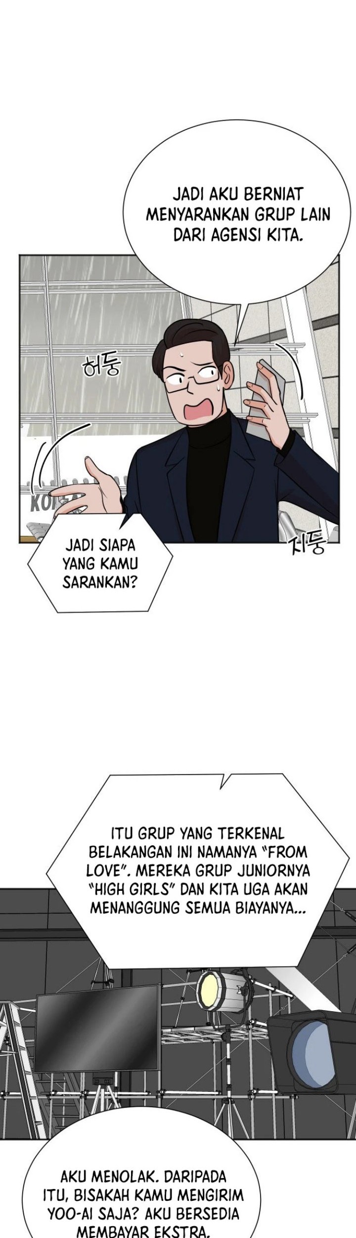 Halaman 41 dari 48