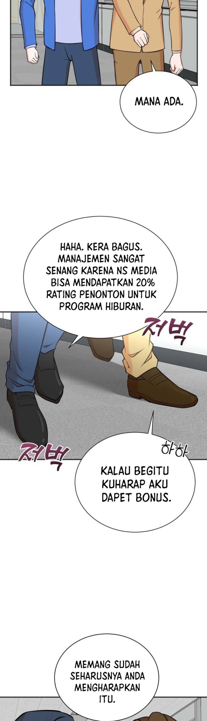 Halaman 38 dari 45