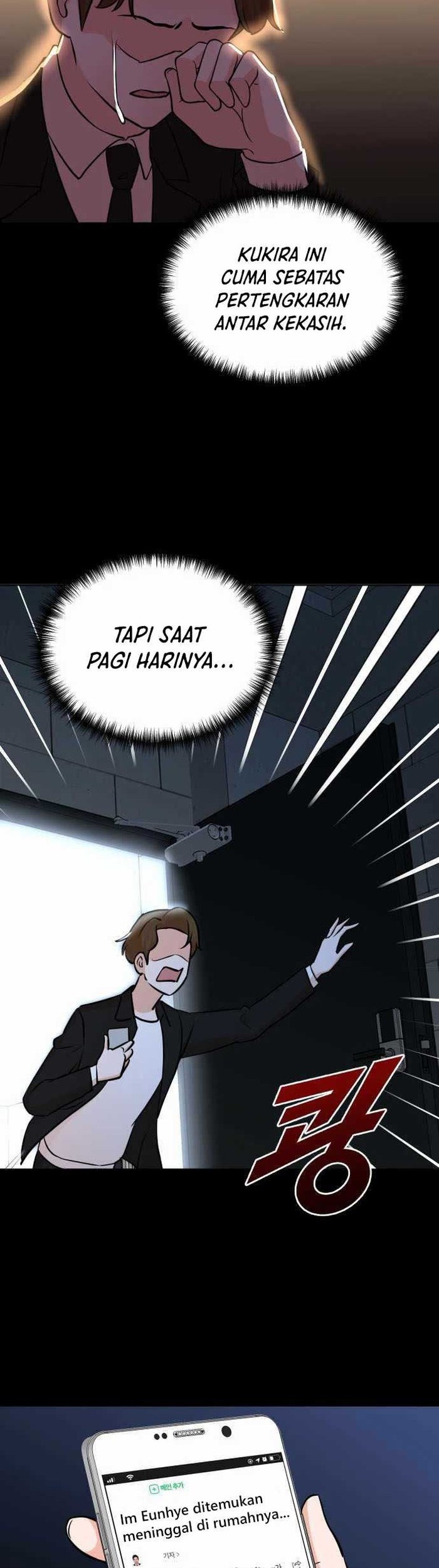 Halaman 33 dari 52