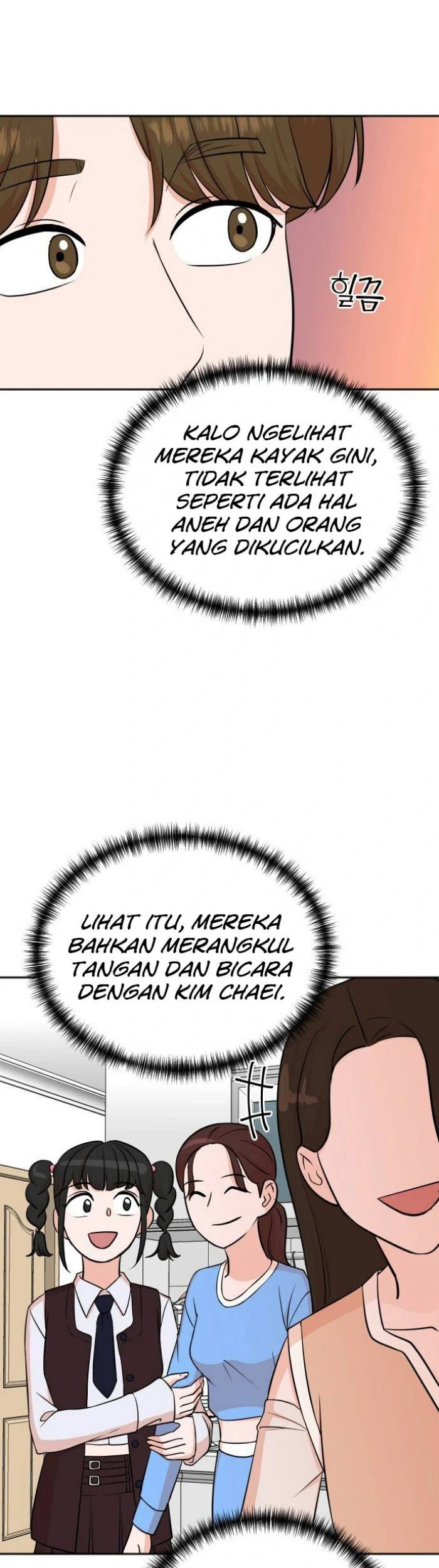 Halaman 42 dari 53