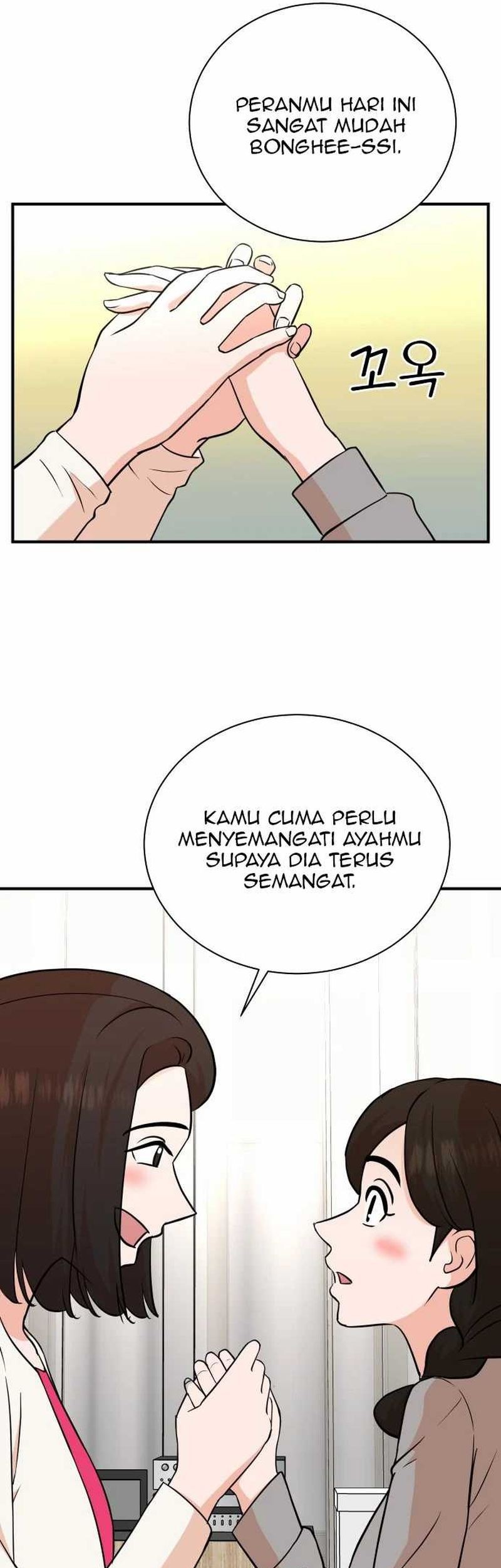 Halaman 26 dari 60