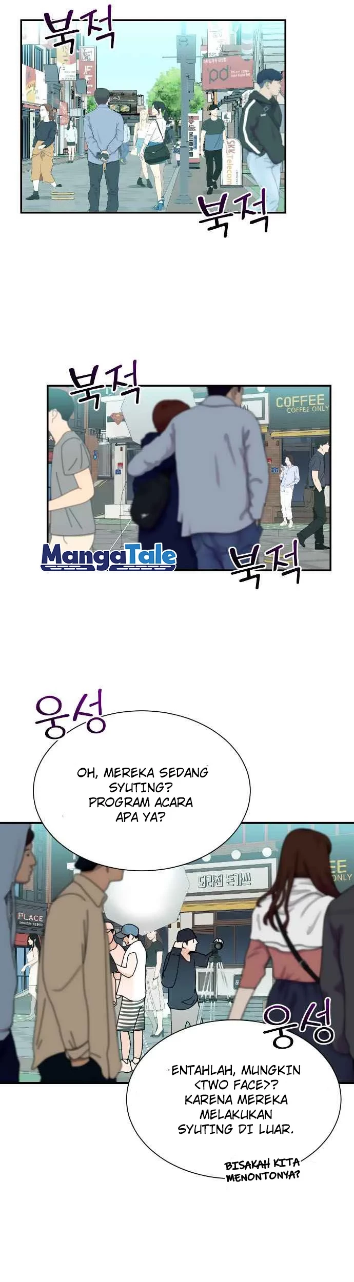 Halaman 14 dari 49