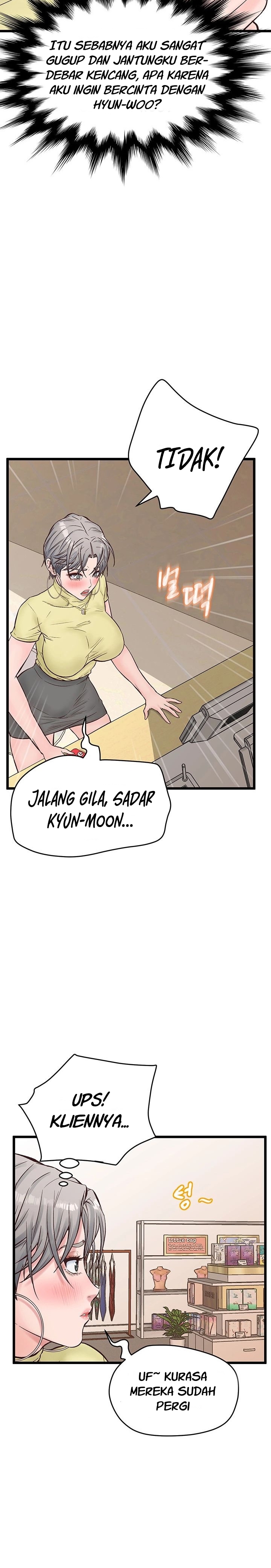 Halaman 26 dari 33