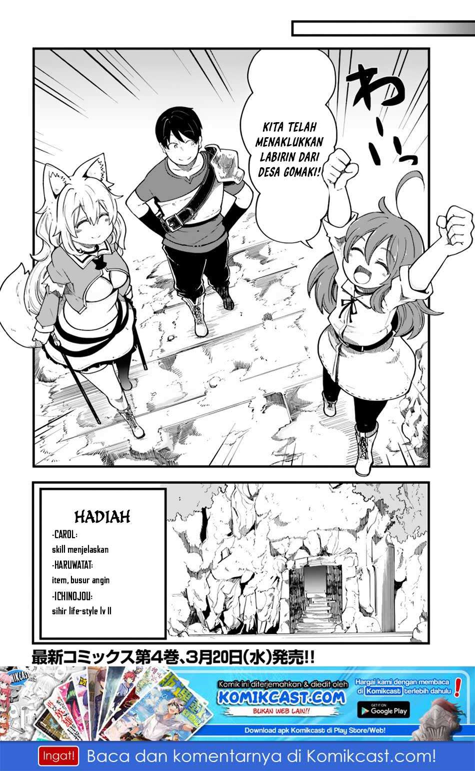 Halaman 39 dari 40