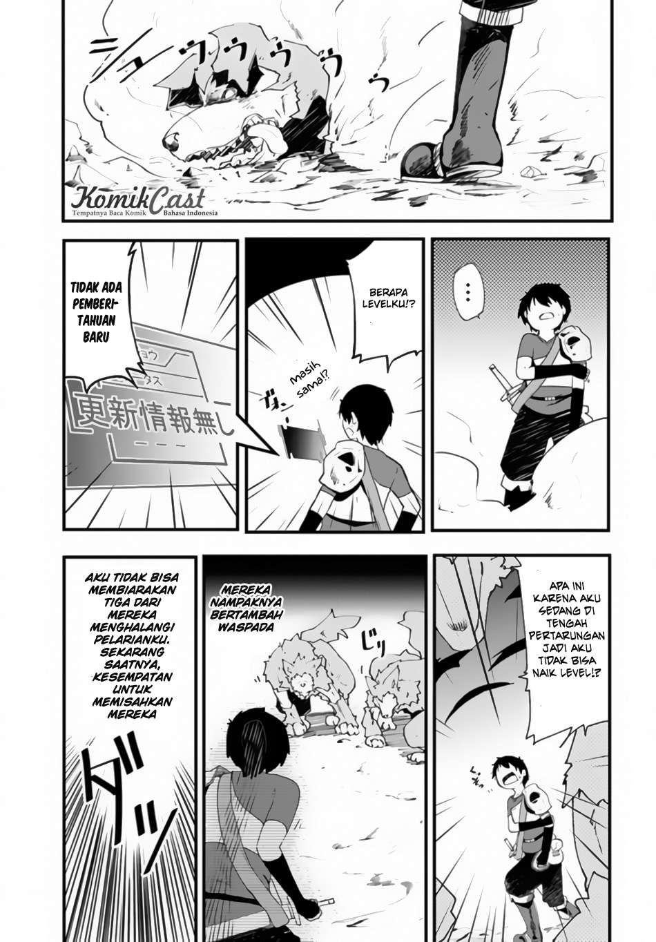 Halaman 26 dari 41