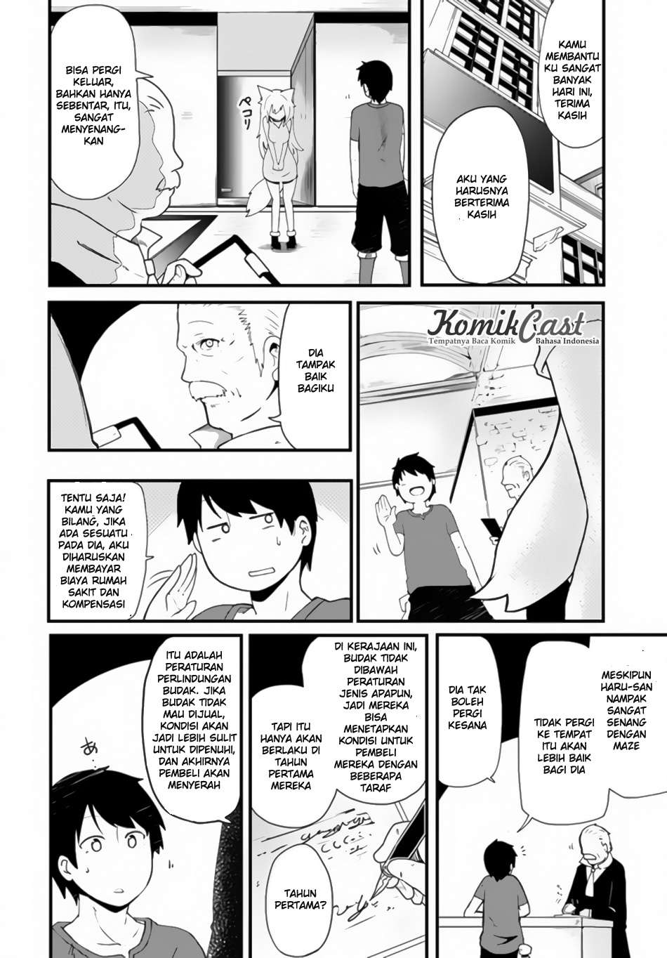 Halaman 7 dari 41