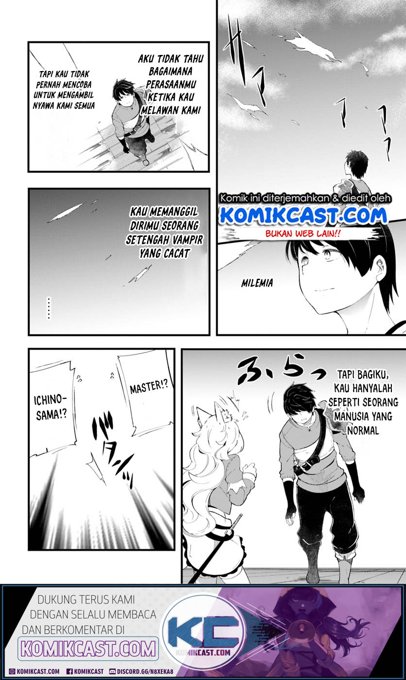 Halaman 17 dari 20