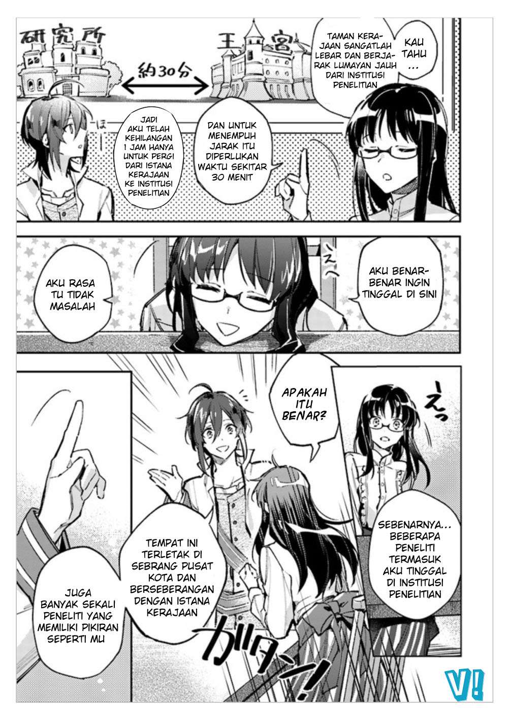 Halaman 4 dari 11