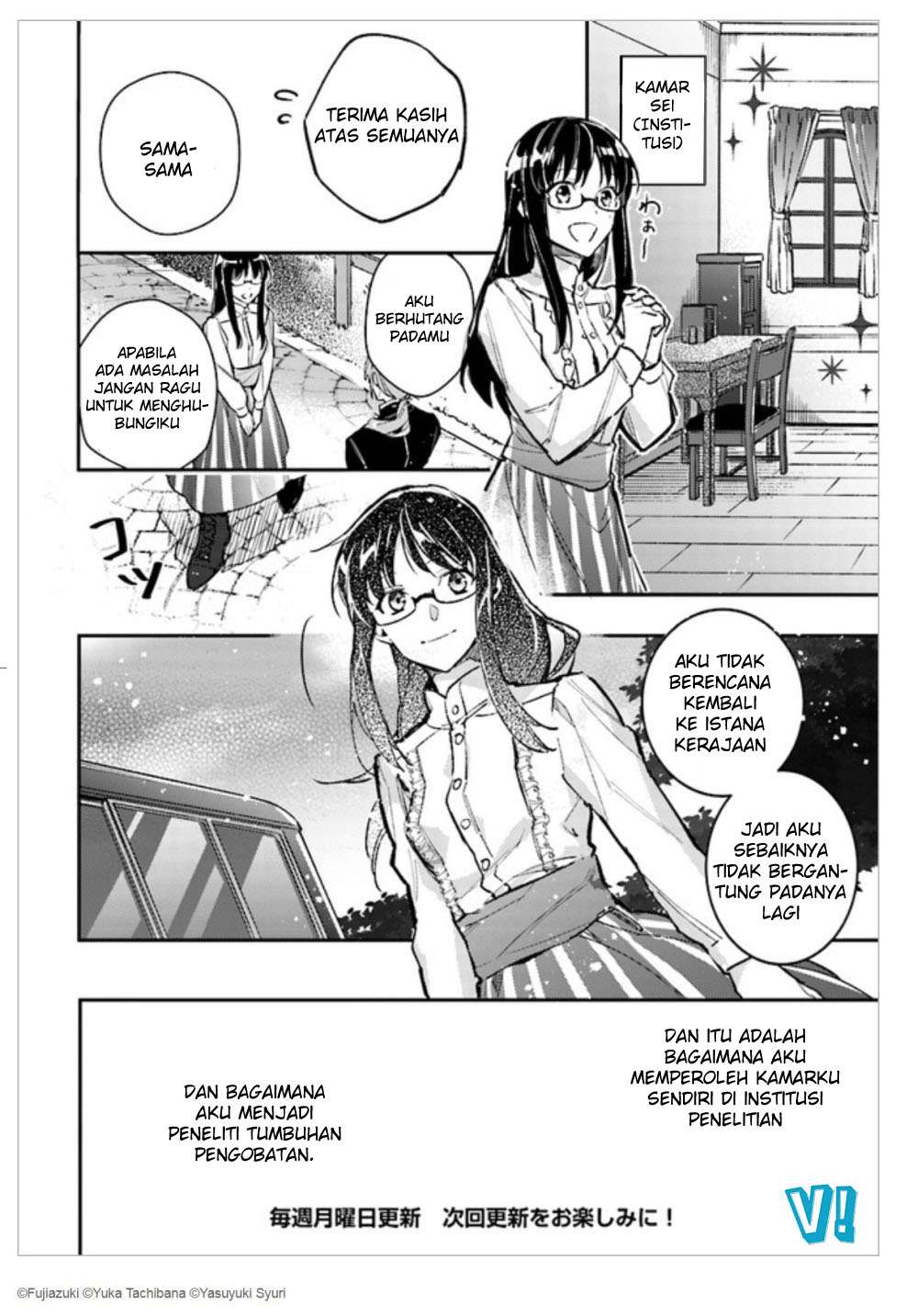 Halaman 9 dari 11