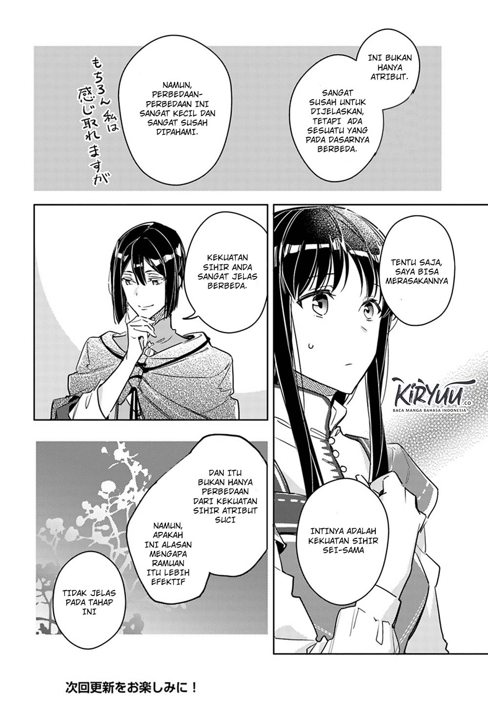 Halaman 7 dari 7