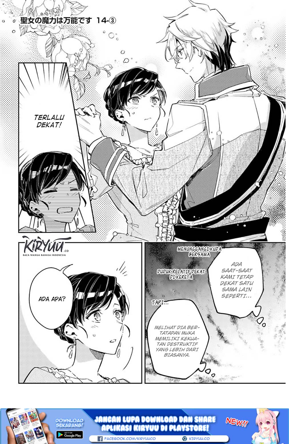 Halaman 2 dari 6