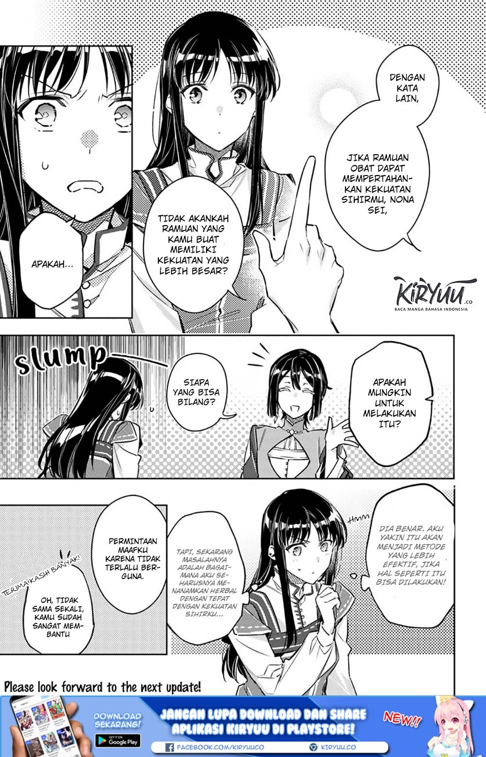 Halaman 12 dari 12