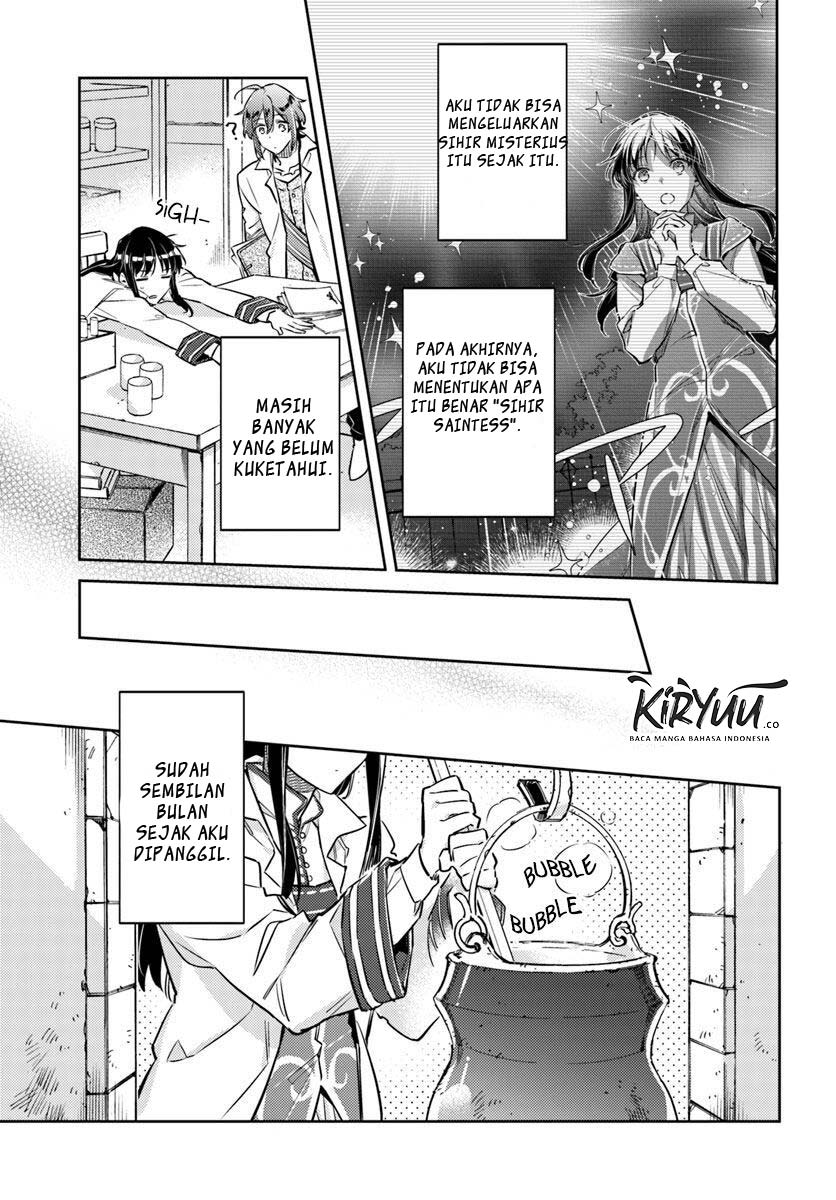 Halaman 6 dari 11