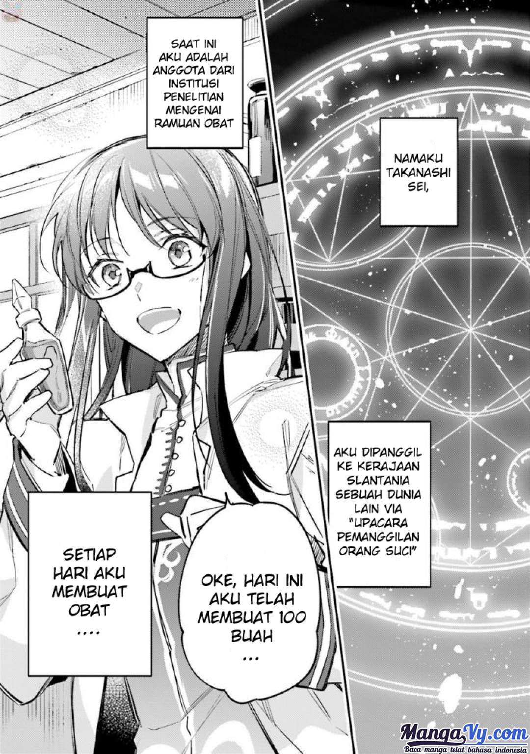 Halaman 2 dari 12