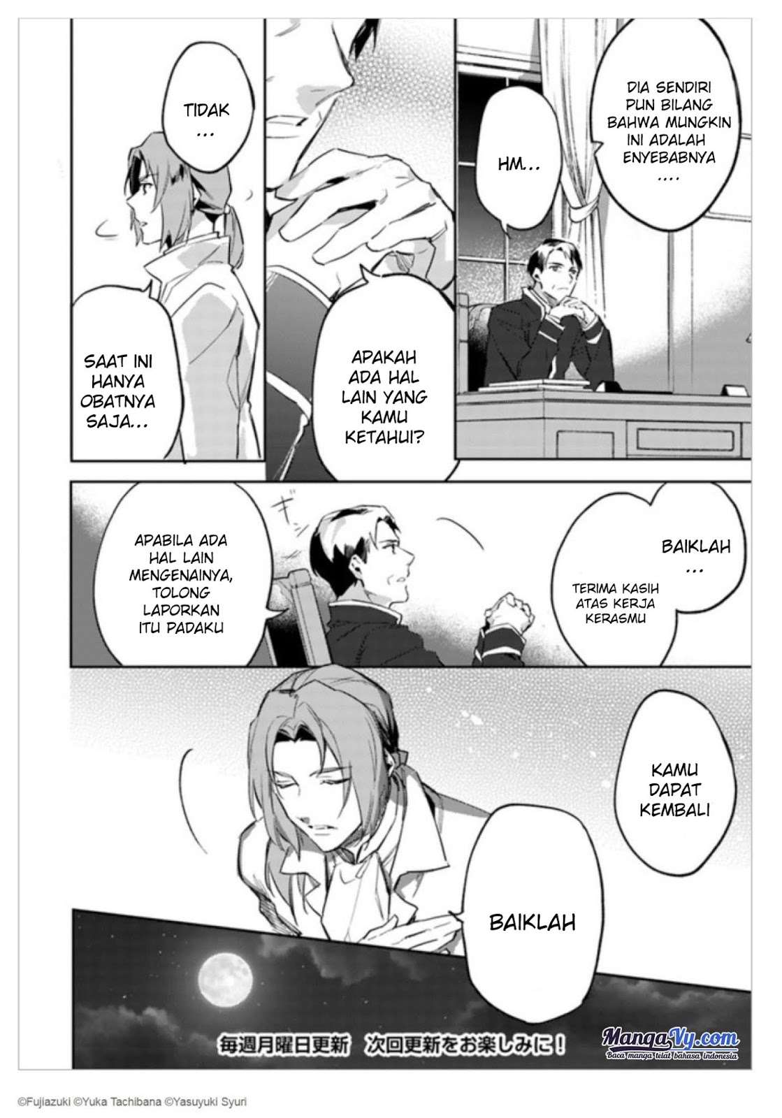 Halaman 12 dari 14