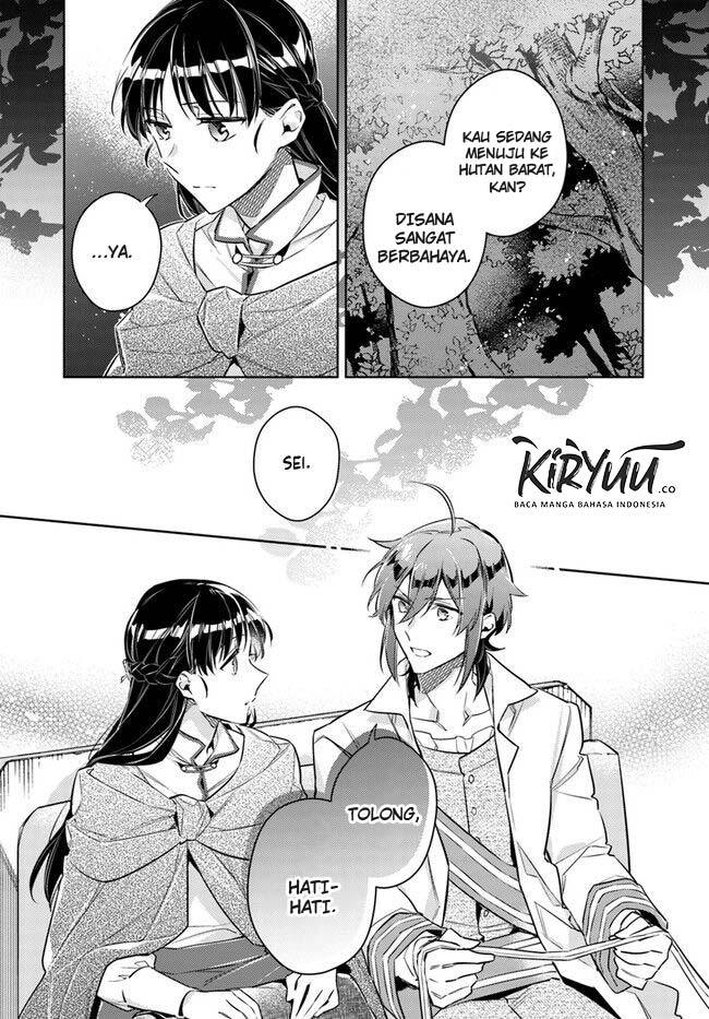 Halaman 7 dari 12