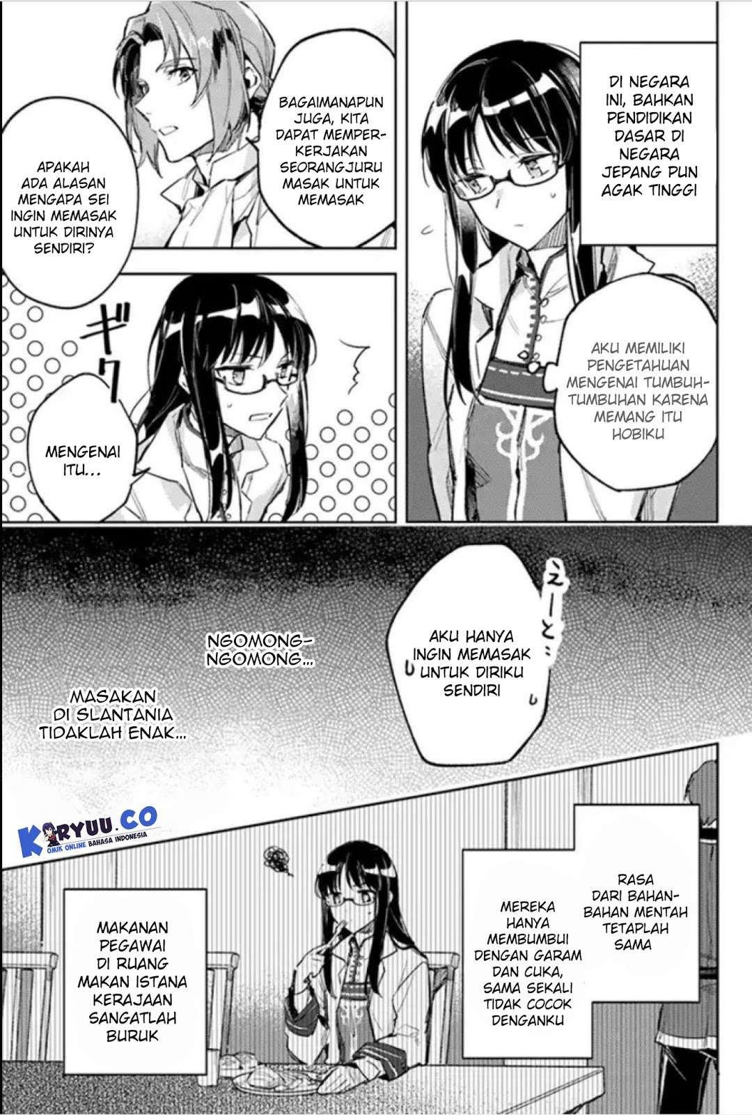 Halaman 7 dari 12