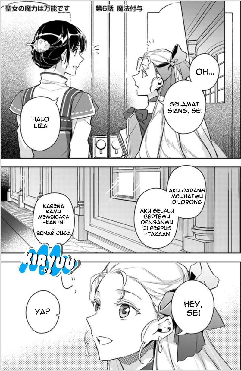 Halaman 3 dari 12