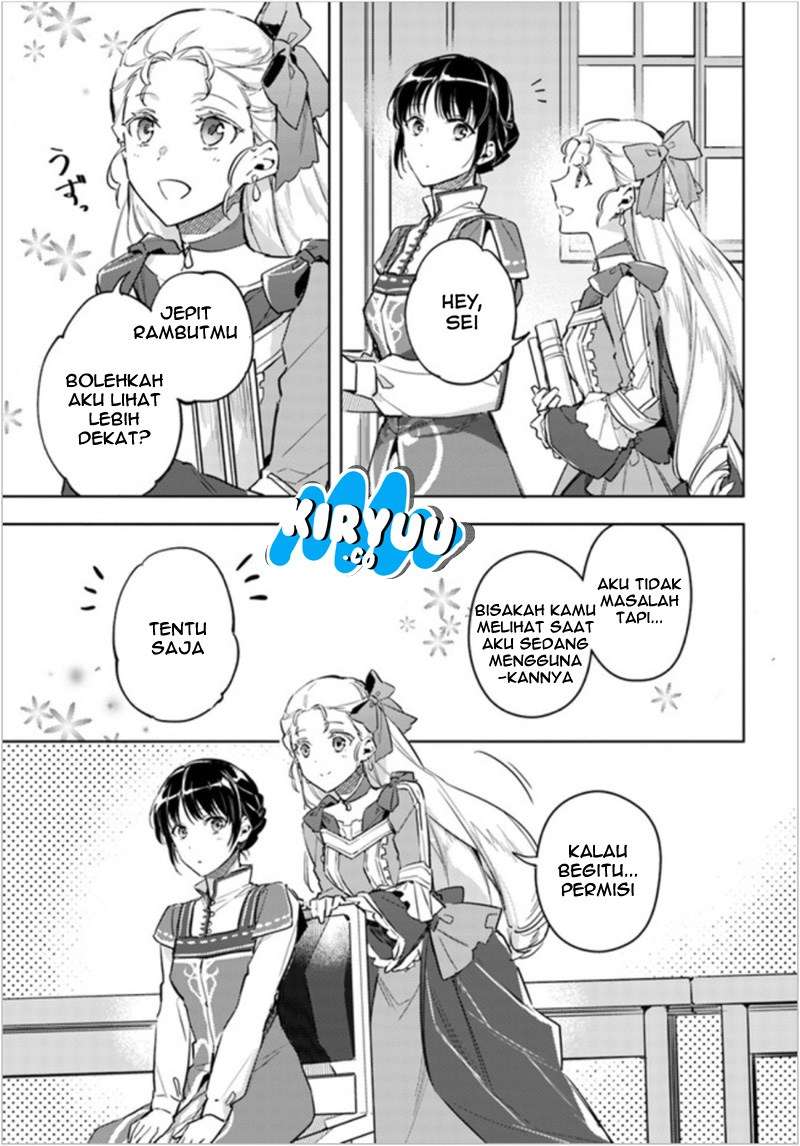 Halaman 5 dari 12