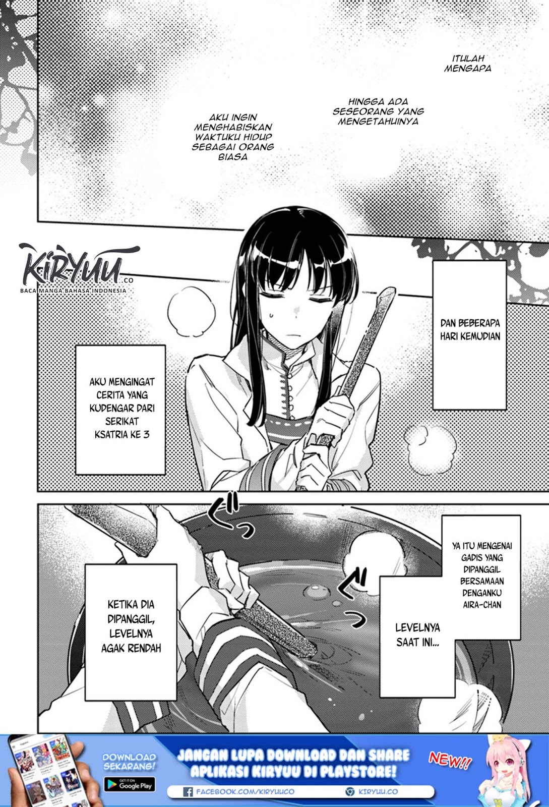 Halaman 13 dari 13