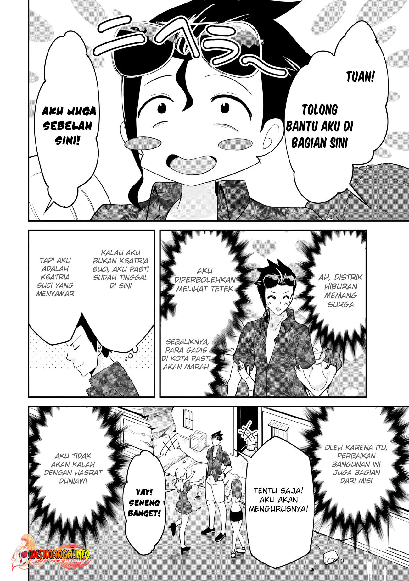 Halaman 7 dari 14