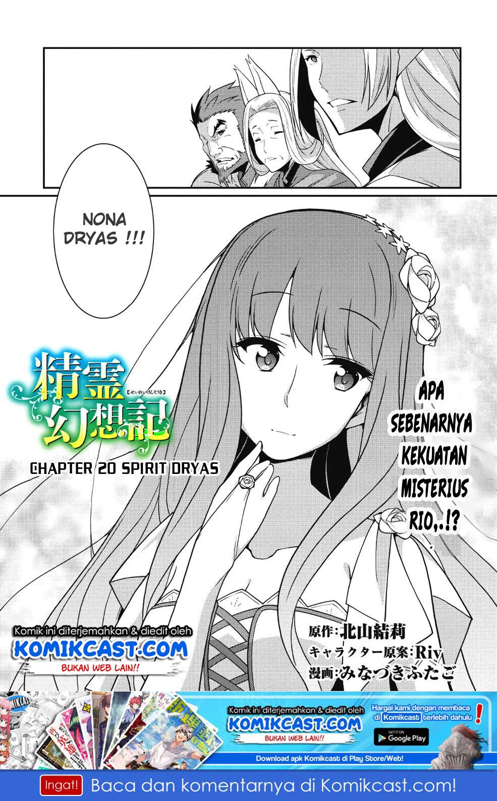 Halaman 2 dari 31