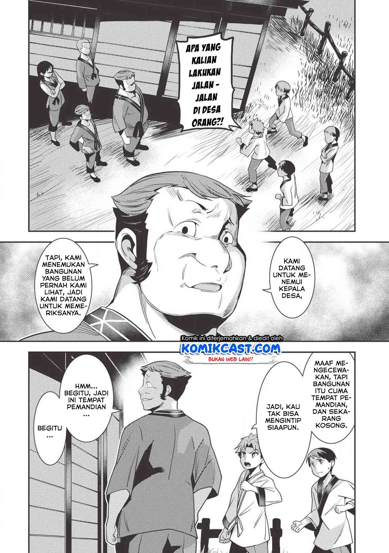 Halaman 14 dari 34