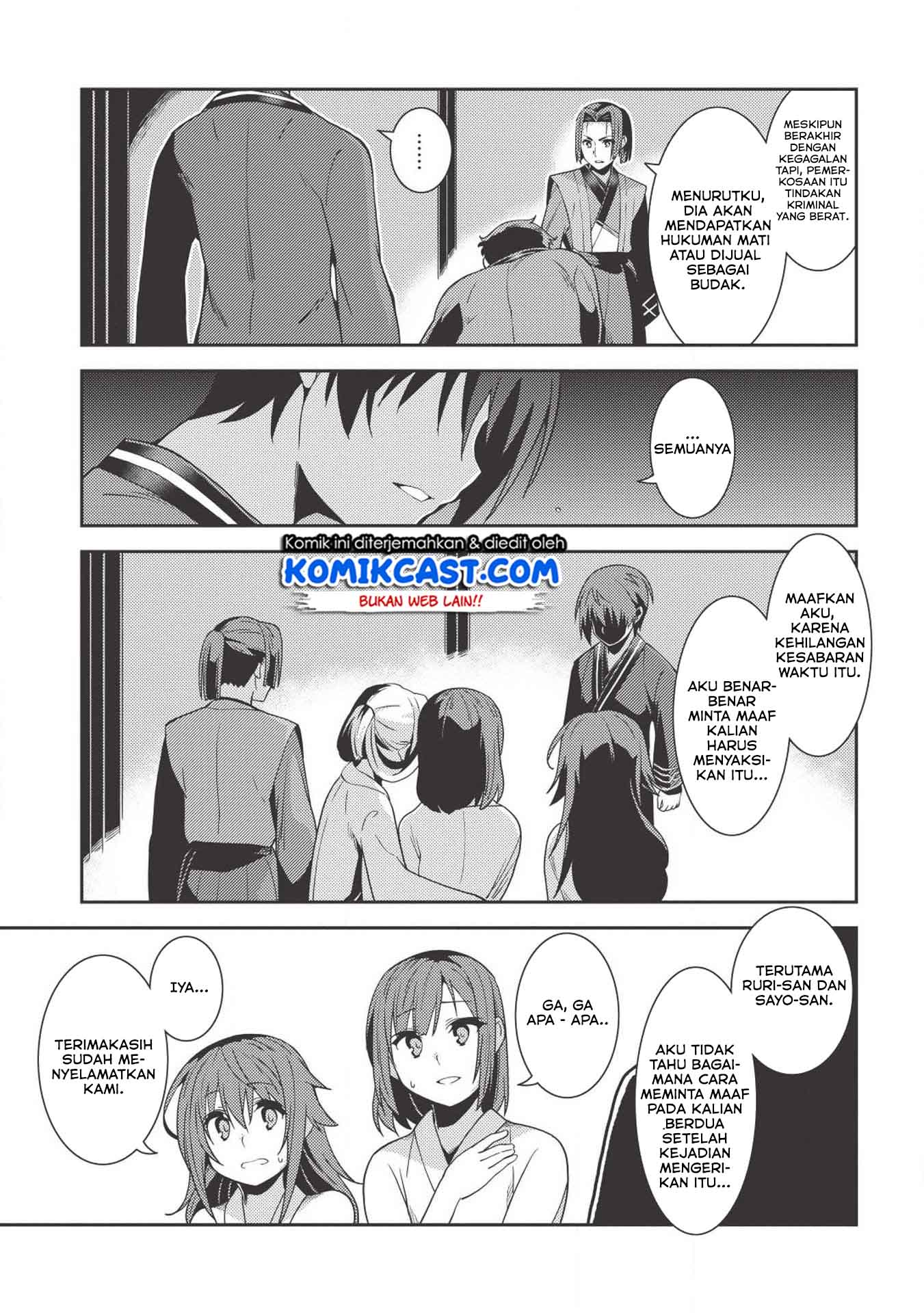Halaman 27 dari 34