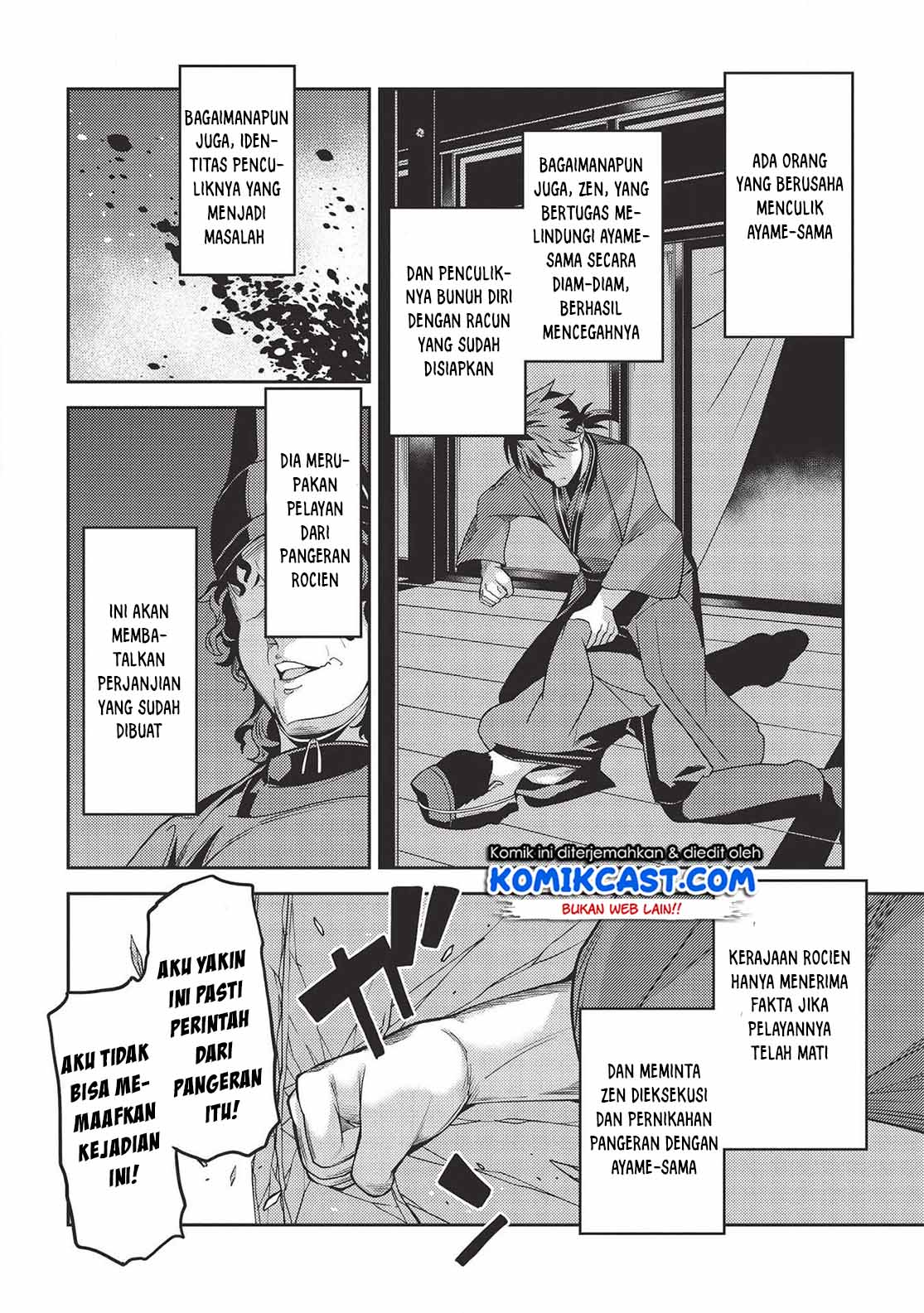 Halaman 14 dari 31