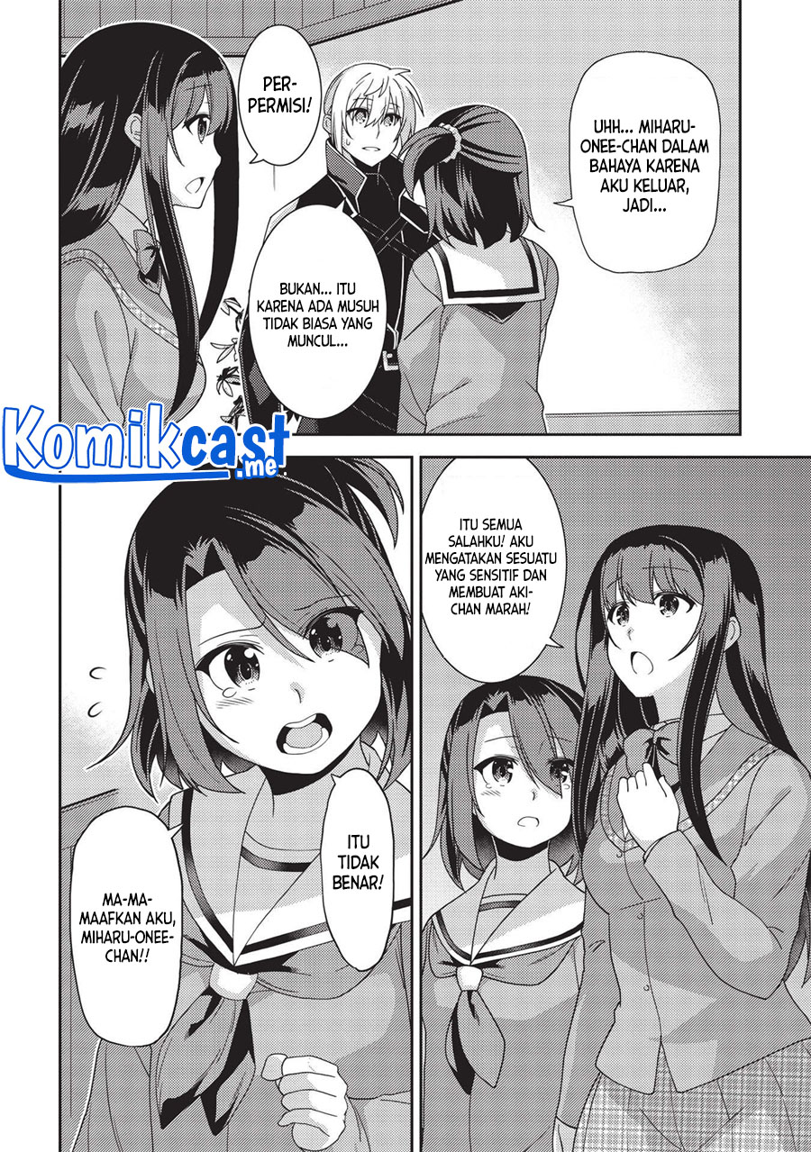 Halaman 24 dari 31