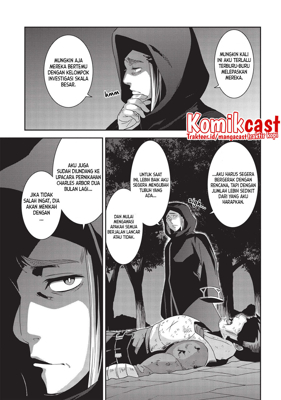 Halaman 29 dari 31