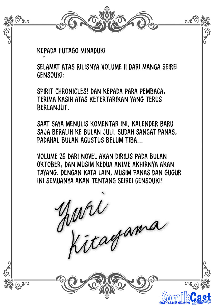 Halaman 7 dari 8
