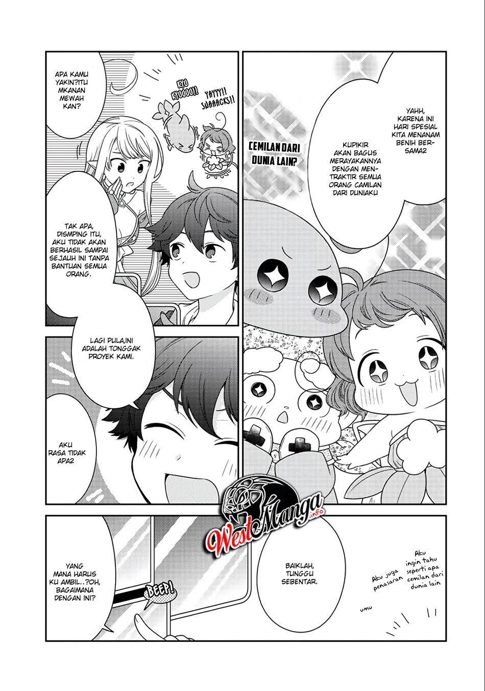 Halaman 17 dari 29