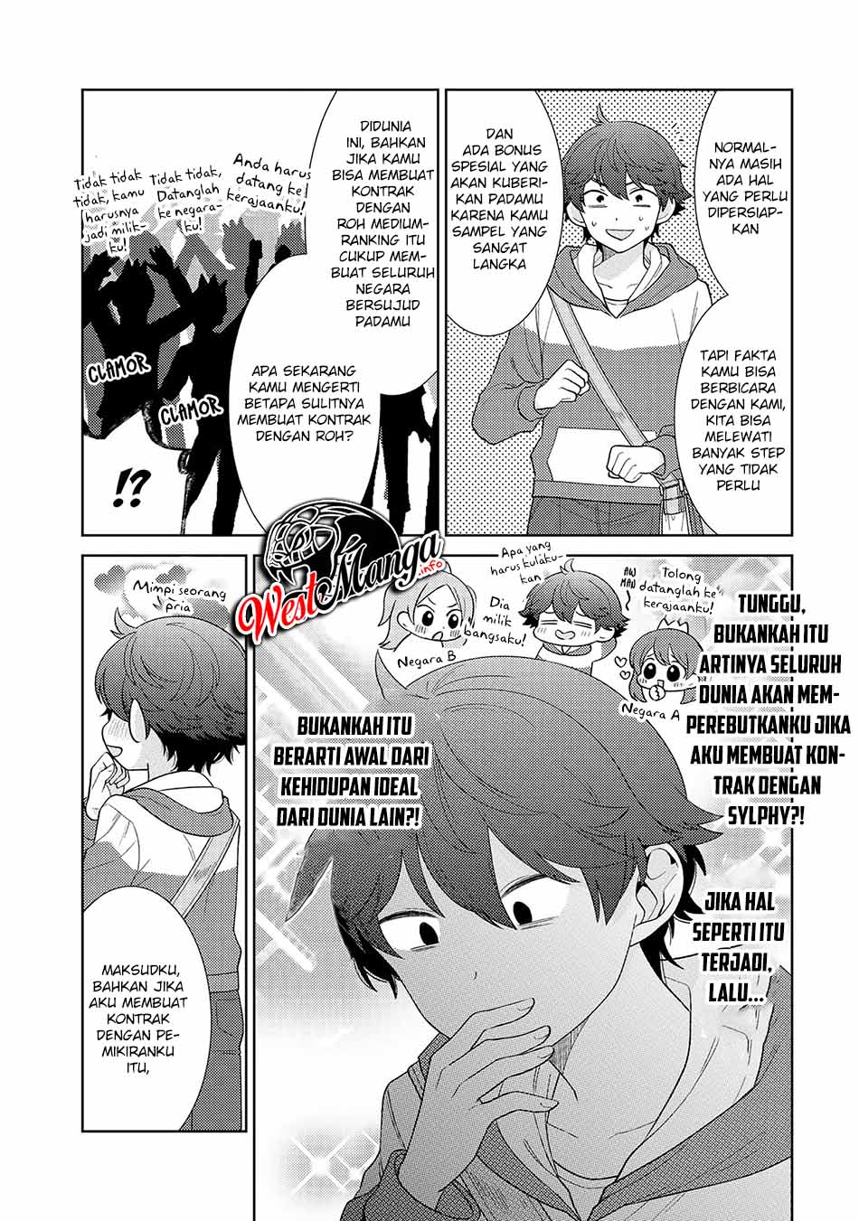 Halaman 7 dari 25