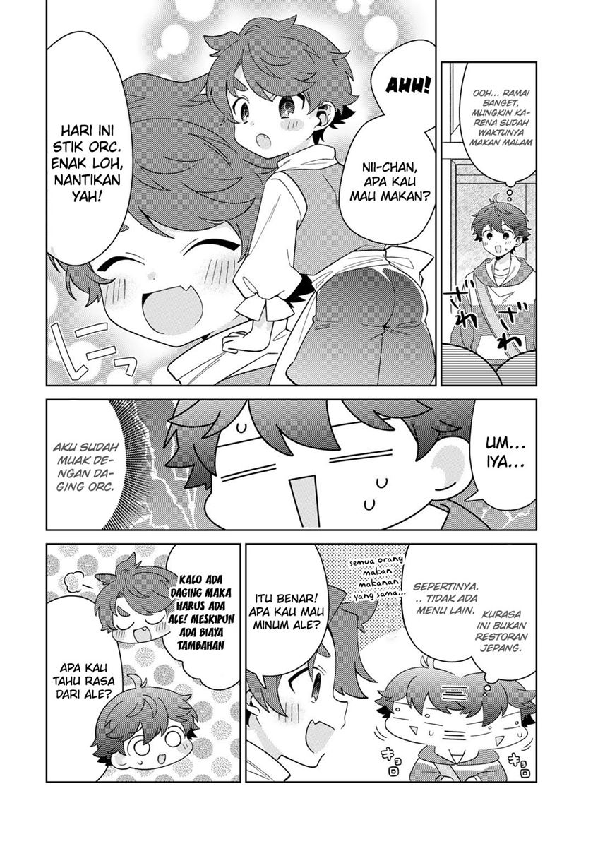 Halaman 17 dari 20