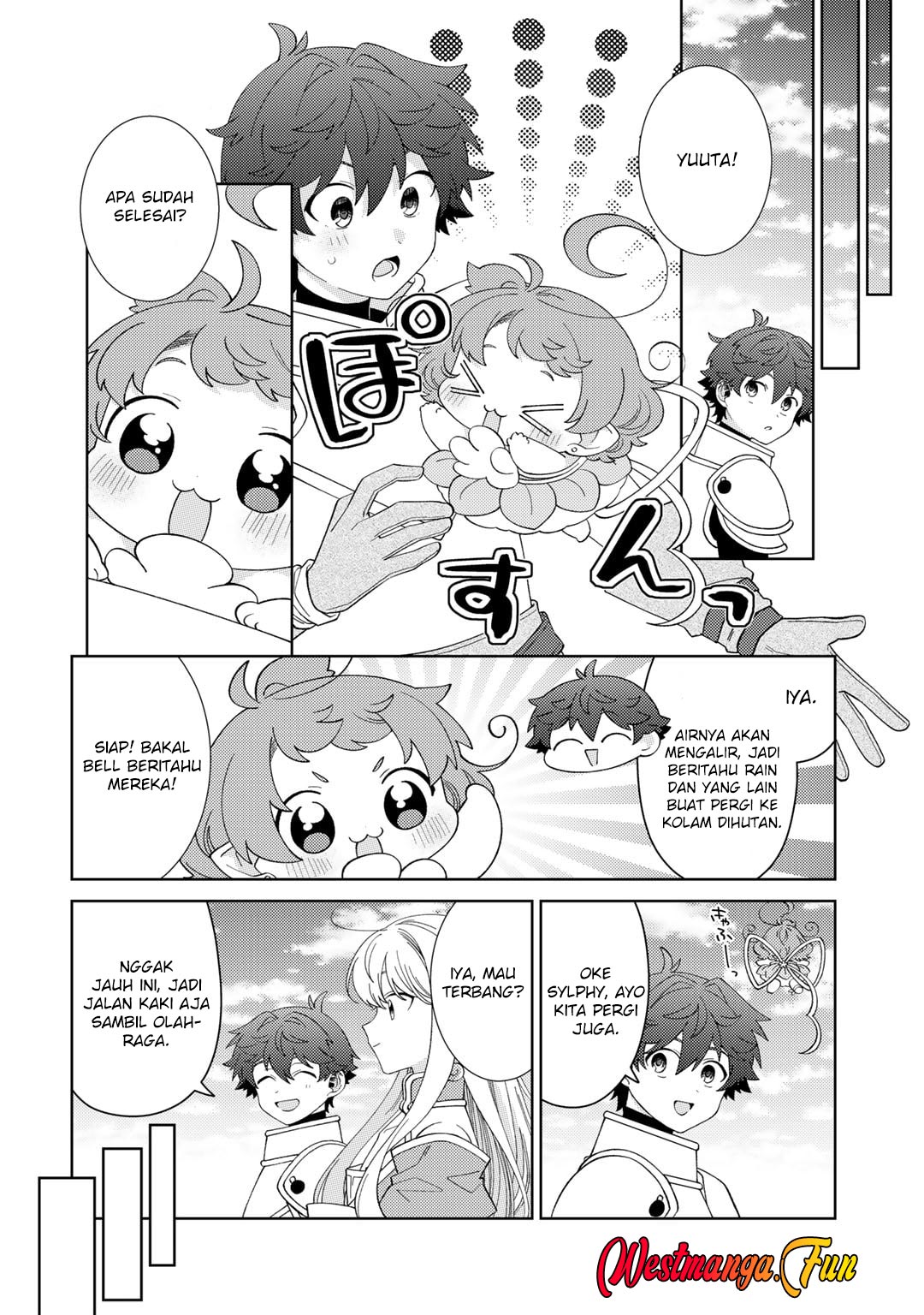 Halaman 12 dari 20