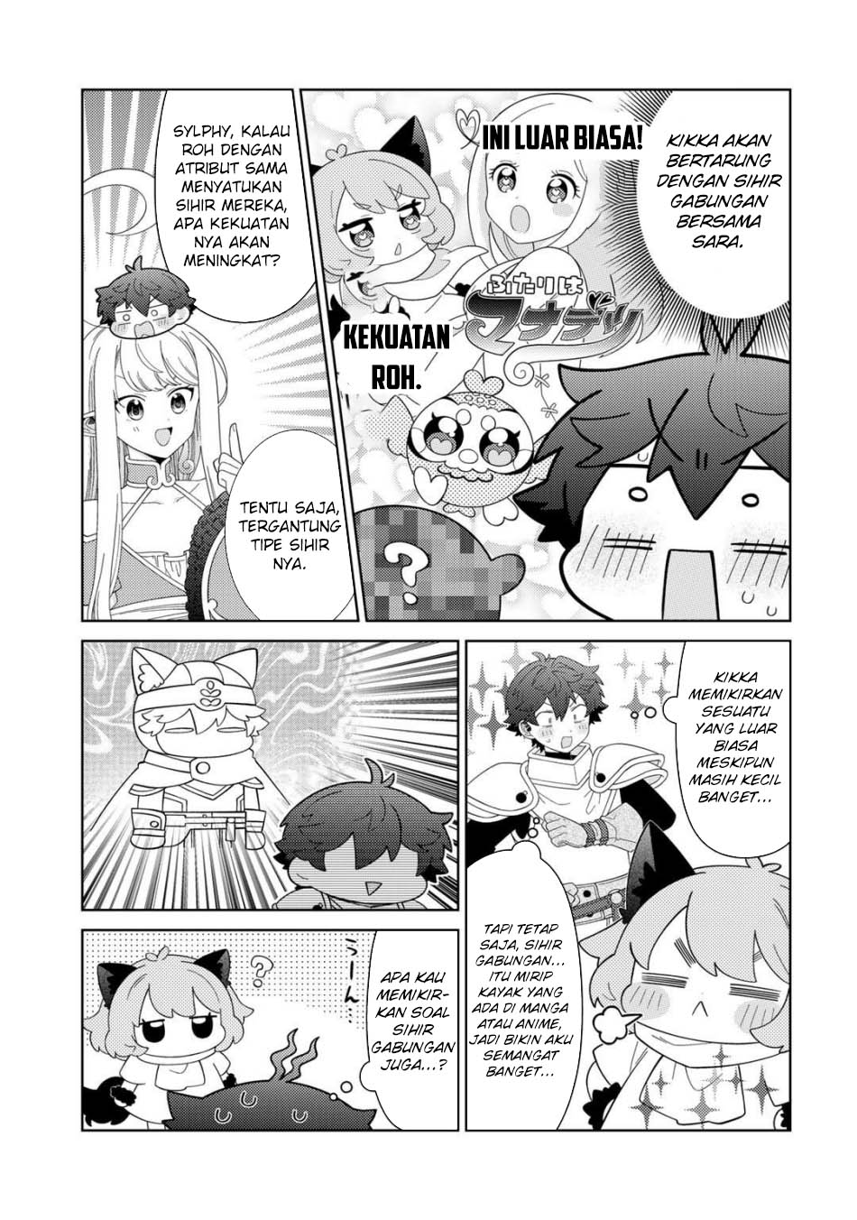 Halaman 17 dari 22