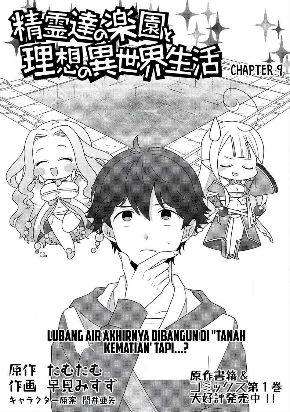 Halaman 2 dari 28
