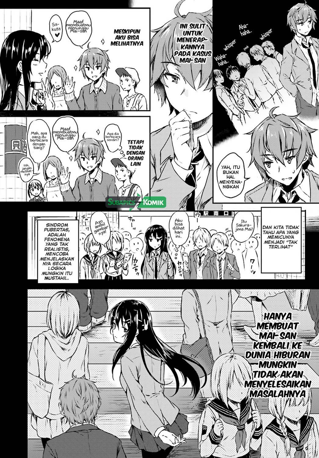 Halaman 17 dari 22