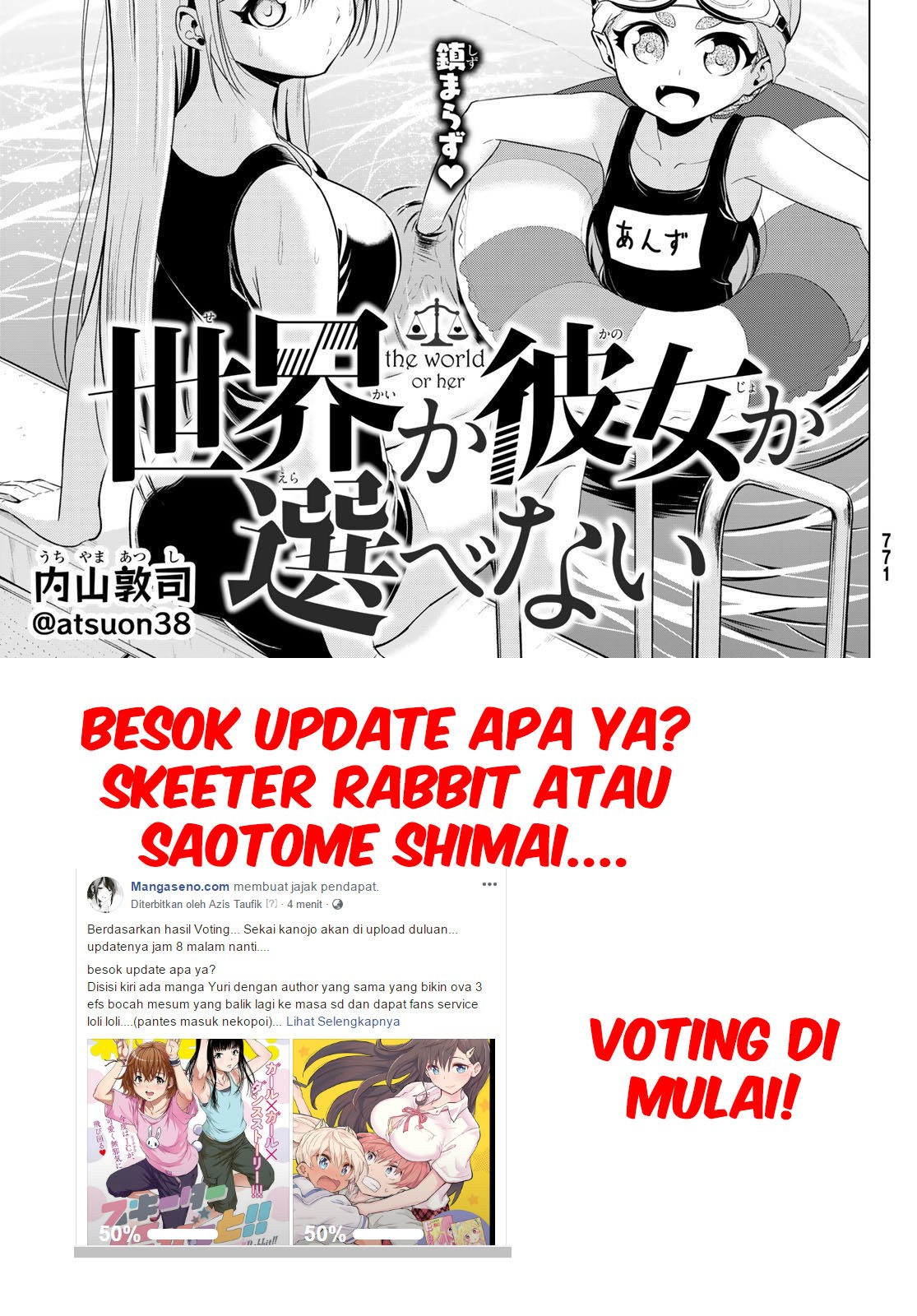 Halaman 5 dari 38