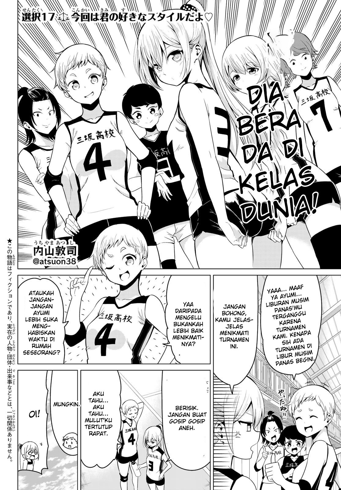 Halaman 2 dari 16