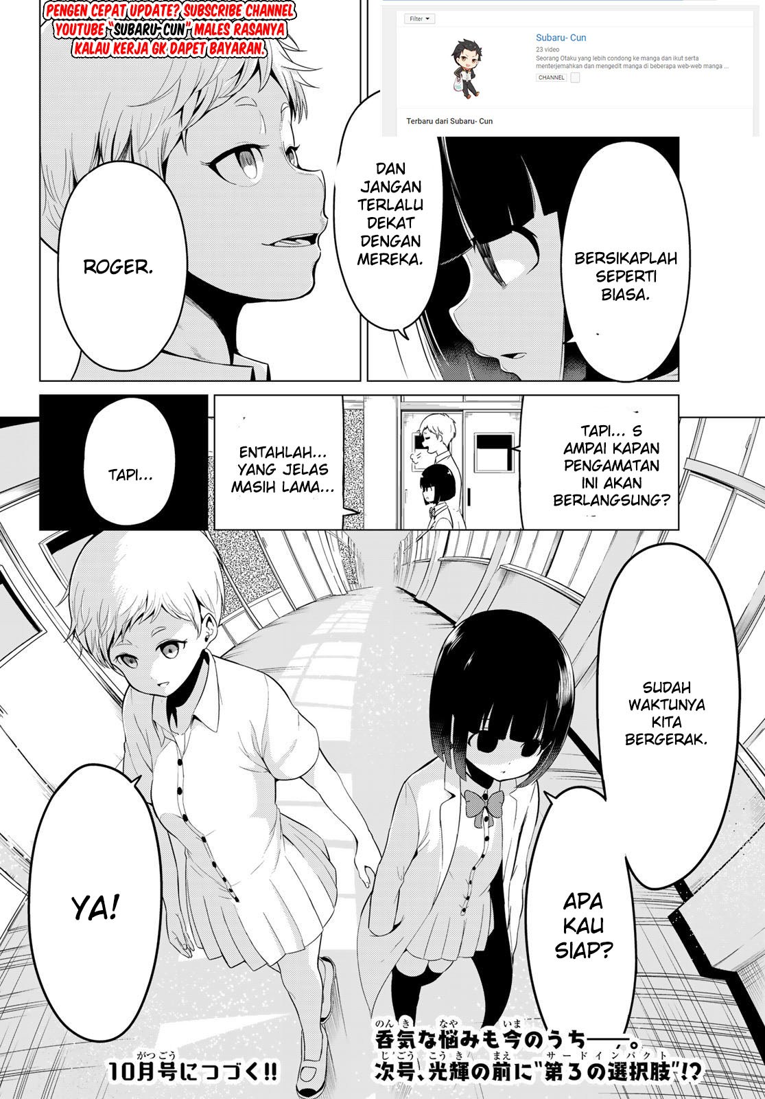 Halaman 24 dari 25