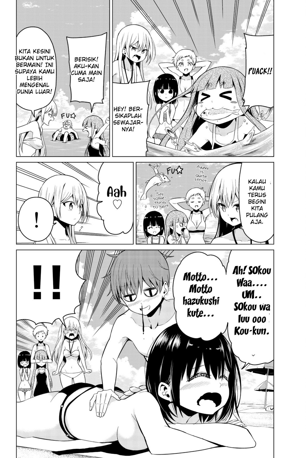 Halaman 12 dari 32