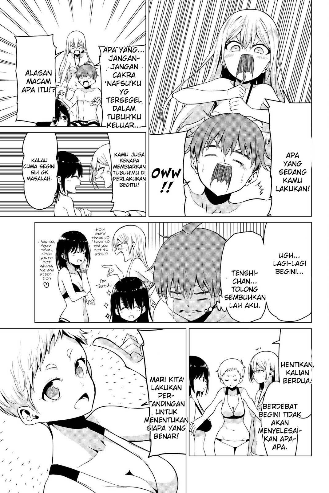 Halaman 13 dari 32