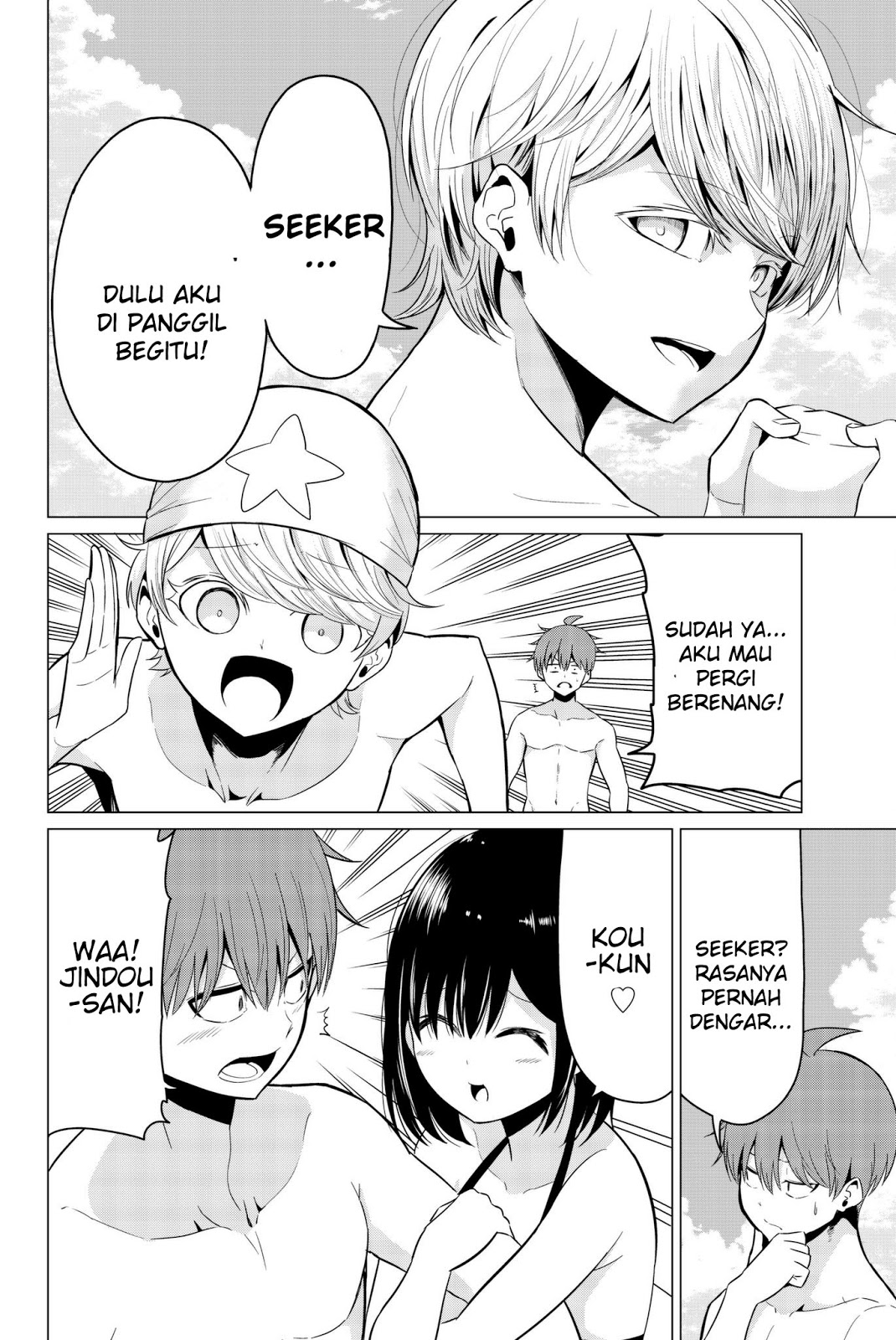 Halaman 10 dari 32