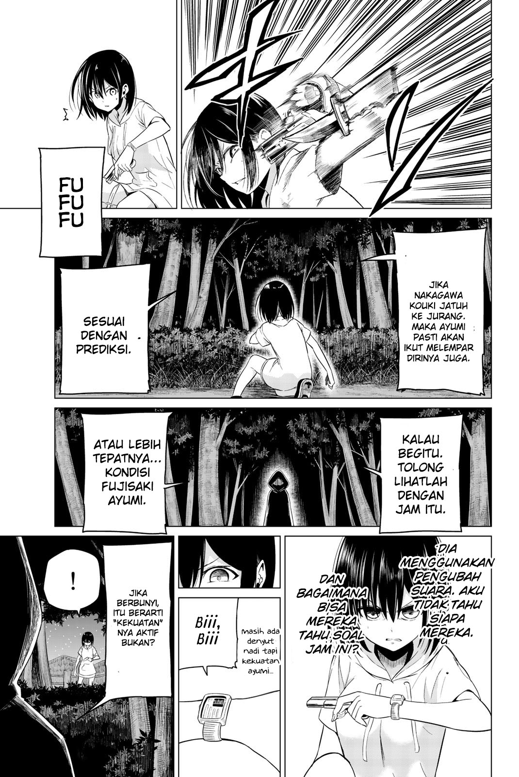 Halaman 31 dari 43