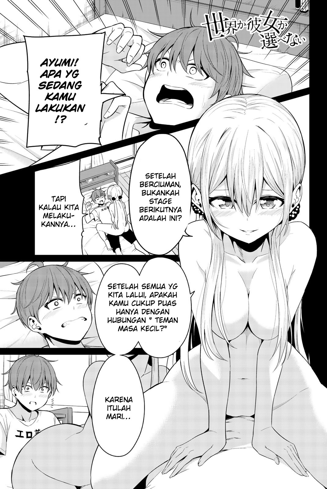 Halaman 2 dari 39