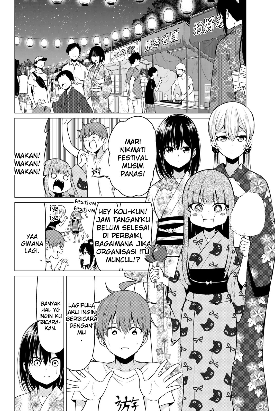 Halaman 19 dari 39