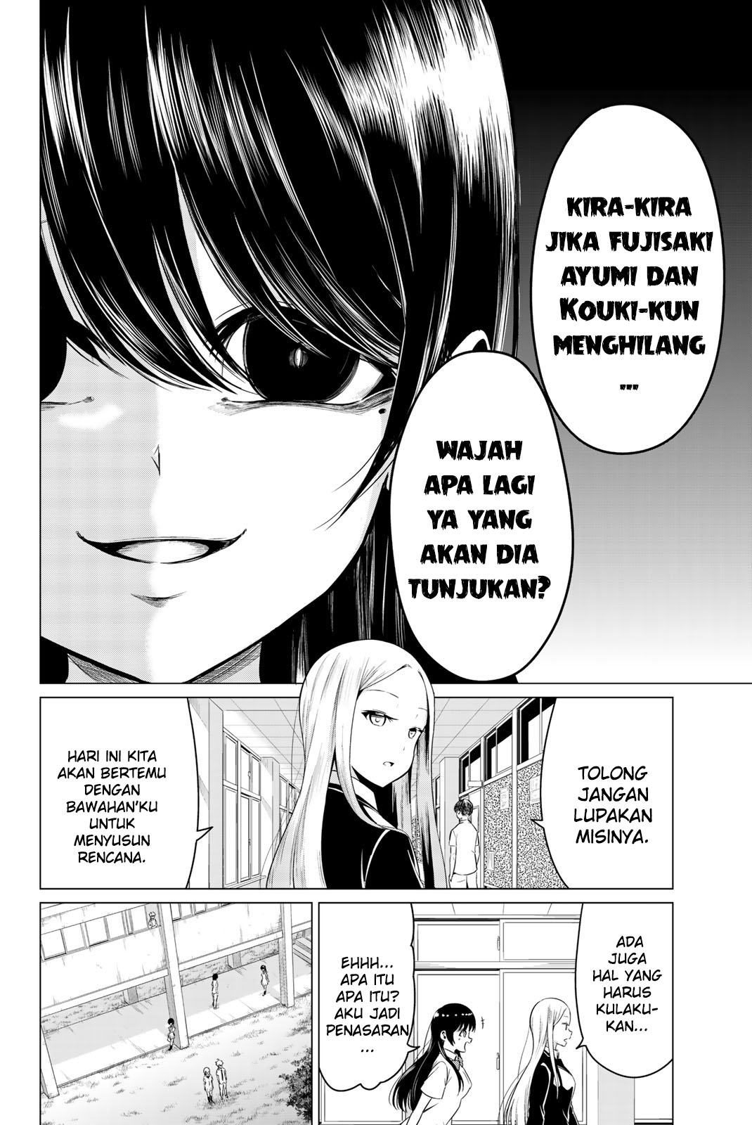 Halaman 19 dari 43