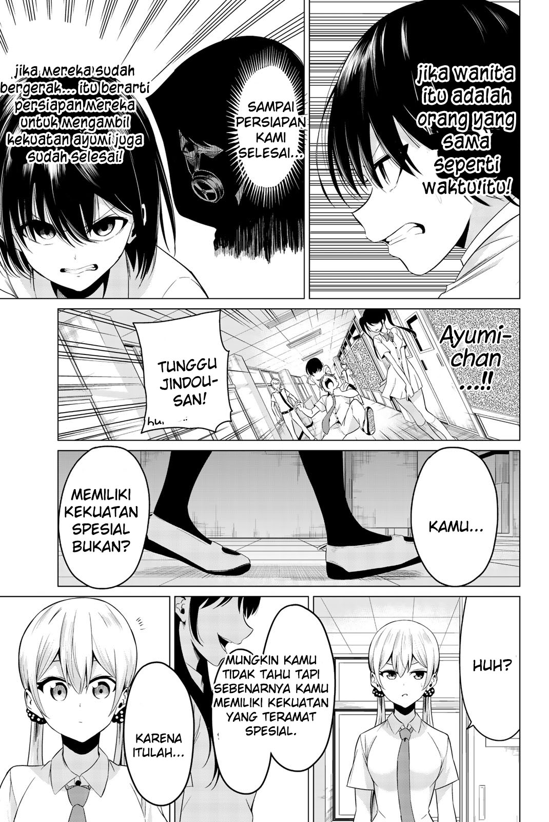 Halaman 36 dari 43